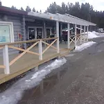斯克根瓦尔维耶玛克酒店