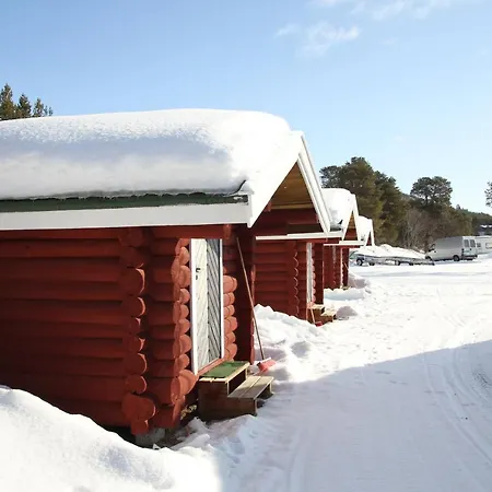 Villmark Ferienpark Skoganvarre